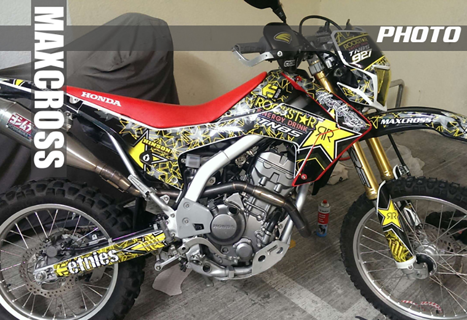 HONDA CRF250L/M 2012-2020 ROCKSTAR HART STYLE